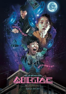 欧美在线中文字幕高清的